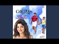 Priyathama