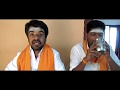 Thirudargal Jagirathai Best Tamil Short Film