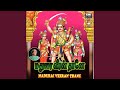 Nanmaiyulla Madurai Veera Malaiyetthal