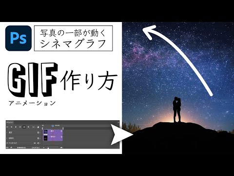 GIF サイズを縮小する: 3 つのアプリケーションが役立ちます