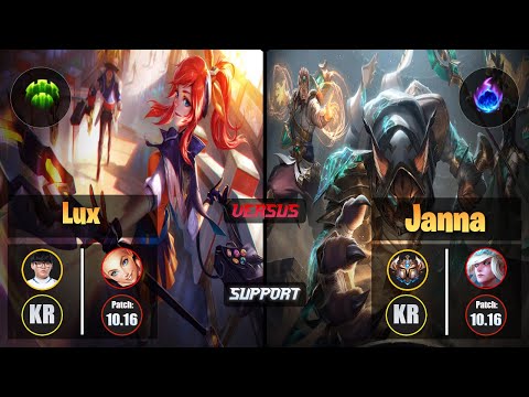 Hoit LUX (Support) [Guardian] VS JANNA - Challenger KR Patch 10.16