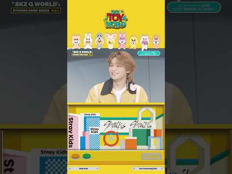 LIVE Blu-ray『Stray Kids Fan Connecting 2024 “SKZ TOY WORLD”』/『SKZ Q WORLD』Digest Movie #I_N