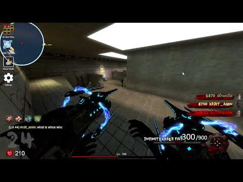 infinity laser fist with 115 POV