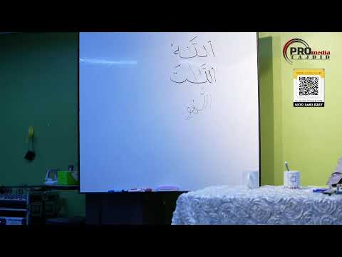Kuliah Qiraat