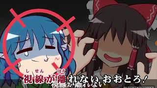 わかさぎ姫の命をかけた寿司ネタ100本勝負歌ってみた【奈都】
