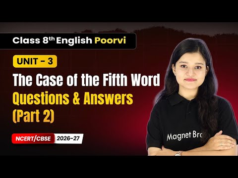 Class 8th English Poorvi Book Book Overview For Session 2026 27 CBSE NCERT