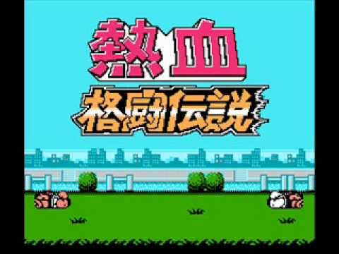 nekketsu kakutou densetsu nes music