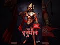 Jai Shree Ram Balaji Ram Ram