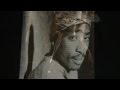 2Pac, Hussein Fatal & Kurupt - Ride 4 Me (Unreleased) (Rare) (Death Row Records)