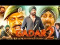 Gadar 2 Movie Sunny Deol Review Facts Story Explained Ameesha Patel Utkarsh Sharma Details