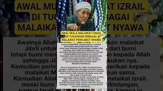 Download lagu AWAL MULA MALAIKAT IZRAIL TUGASKAN SEBAGAI MALAIKAT PENCABUT NYAWA #shorts #mbahmoen #quotes mp3