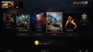 [BO4 ゾンビ実況]　VENI,VIDI,ZOMBIE！(GAUNTLET ) 30ラウンド達成と思いきやとんでもない事件発生！？....