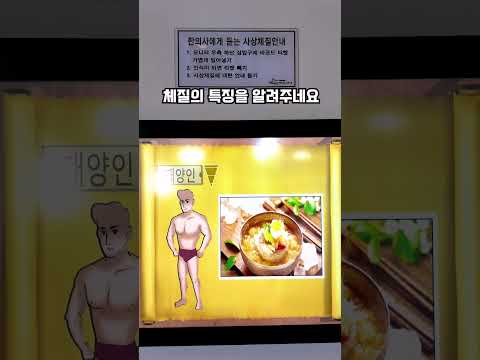 [2025새영천알림이단