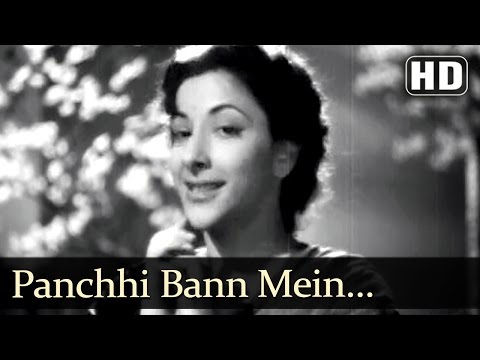 Panchhi Bann Mein — watch video