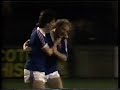 1980 11 26 Ipswich Town V Widzew Lodz