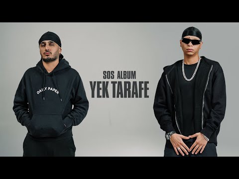 Sepehr Khalse & Young Sudden - Yek Tarafe (Official Audio)