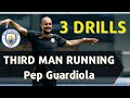 🎯Pep Guardiola - Passing Combination Drills / 3rd Man (3)Combination Drills
