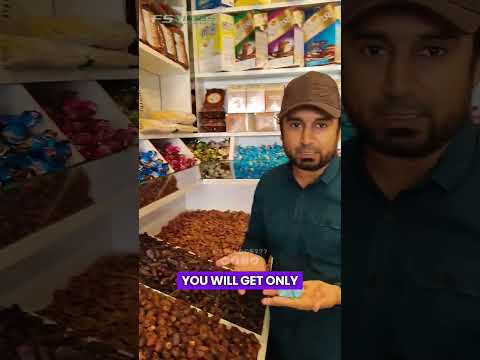 Chocolate Cheap Price in Madina #chocolate #cheapprice #madina @FSVlogs777