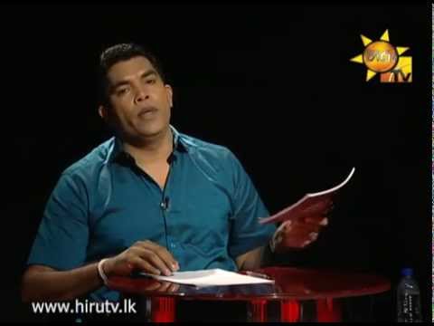 Hiru TV