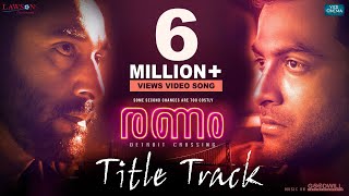 Ranam Title Track  Video Song  Prithviraj Sukumara