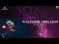 Naan Paadum Mouna Ragam Extreme High Quality 24 Bit Song Idhaya Kovil Ilayaraja SPB