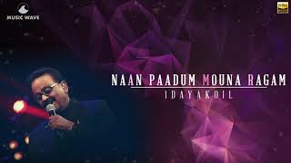 Download lagu Naan Paadum Mouna Ragam Extreme High Quality 24 Bi... mp3