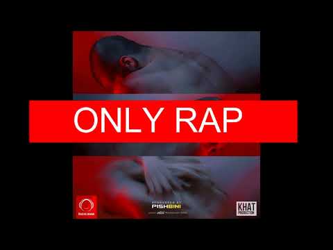 Khalse - Josh Shirin  (Ft Siavash Raad)