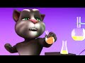 Potions in the Laboratory | Talking Tom Shorts | Cartoons for Kids | WildBrain Zoo