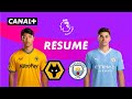 Le résumé de Wolverhampton / Manchester City - Premier League 2023-24 (J7)