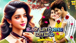 Download lagu Un Paarvai Maayam - Audio Song | GK.Raja | Umar | Raghunanthan | Isai Ragam New Album | Real Music mp3
