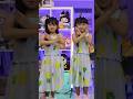 MANGU REMIX VIRAL JOGET VIRAL Trends Kembar Dance Shorts
