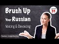 Lesson 31: RUSSIAN PRONUNCIATION: Voiced/Voiceless Consonants (Assimilation) | Russian Comprehensive