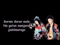 Good Boy Lyrics - G Dragon x Tae Yang [EASY ...