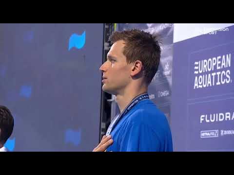 Anthem of Ukraine (2024 European Aquatics Championships, 800 m freestyle, Mykhailo Romanchuk)