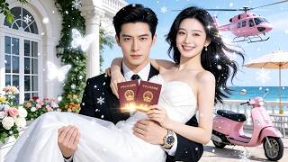 Ze trouwt met een willekeurige man, verbergt dat ze CEO is, hij gaat undercover en het blijkt dat hij haar verloofde is! 💞 (Engelse nasynchronisatie)