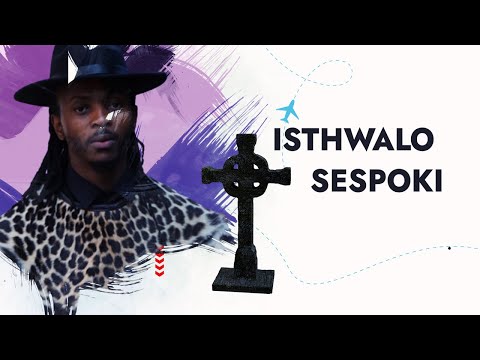 Isthwalo Sespoki  |  Mkhulu Hoti