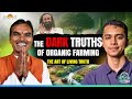 Zero Cost Farming What Is Permaculture Binay Kumar Art Of Living AT 10