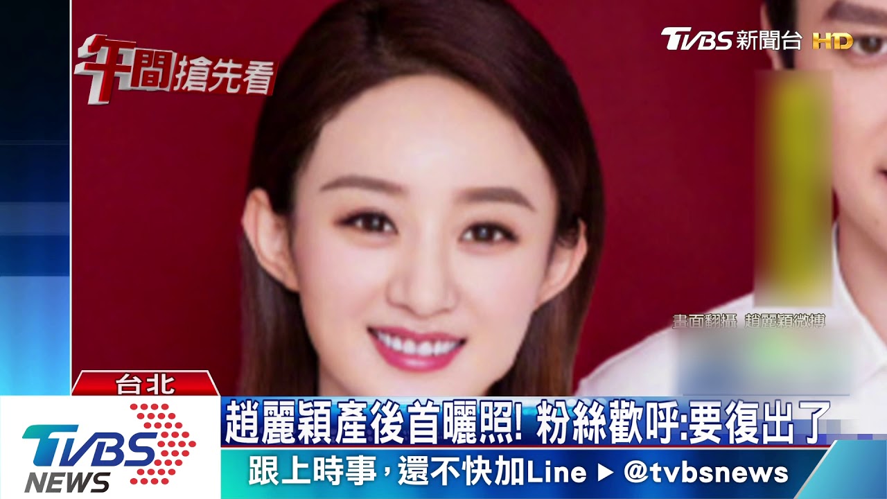 兒彌月禮曝光！　藏吳奇隆、劉詩詩愛的密碼