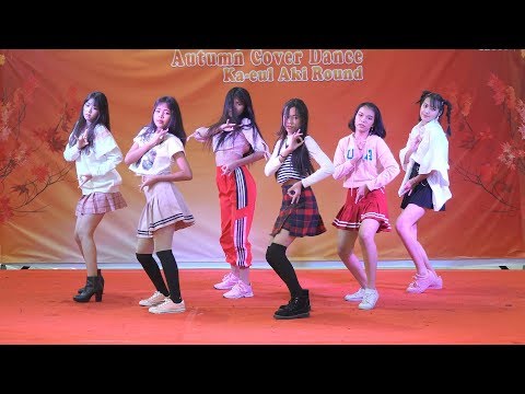 190804 A'vablack cover EVERGLOW - Bon Bon Chocolat @ The Explace Autumn Cover Dance (Audition)