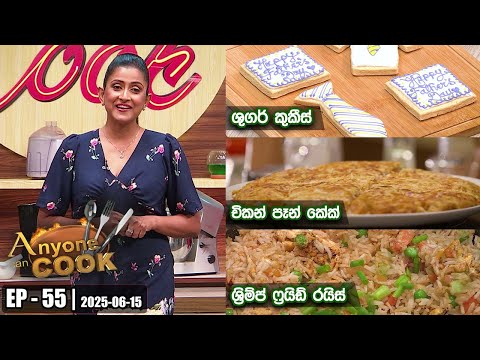 Hiru TV