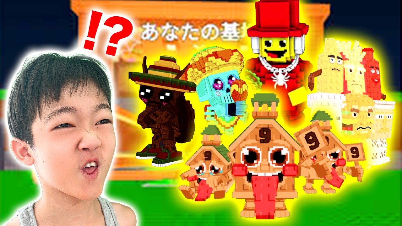 兄がいない日の管理者イベントでまさかの奇跡が起こった！ロブロックス(Roblox)