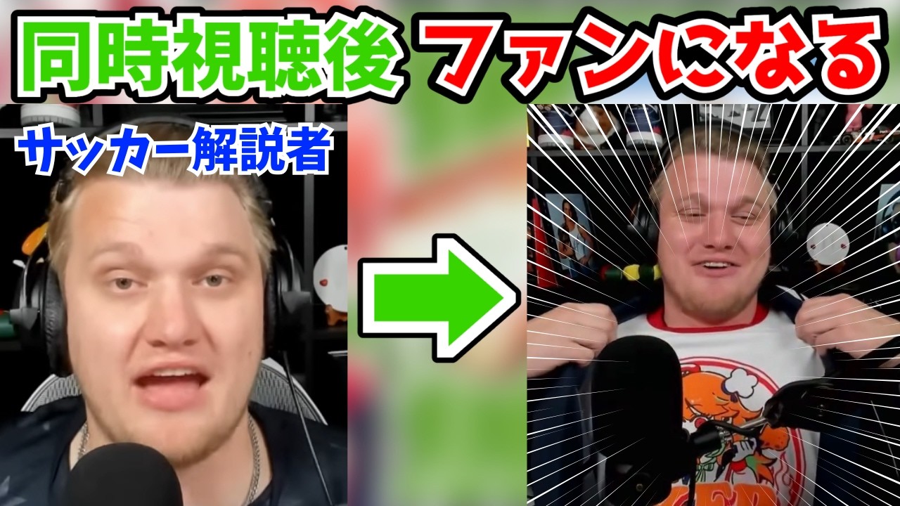 YouTubeサムネイル
