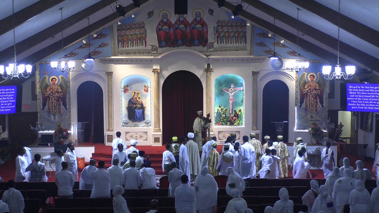 ምልጣን ዘበዓለ ወልድ፤ ግንቦት፣ ፳፱/፳፻፲፰ ዓ.ም. - Miltan, June 6/2026