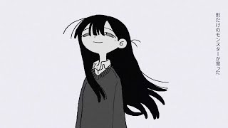 プロポーズ / -aoru (Cover)-