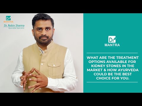 Kidney Stone Crusher Combo Pack