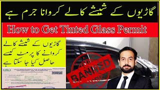How to get Tinted Glasses Permit