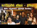 நார்வேயில் விஜய் திரிஷா இன்ப சுற்றுல