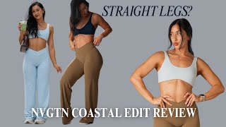 NVGTN AERA STRAIGHT LEGS + EDGE + LOUNGE: detailed and honest review, PROS & CONS