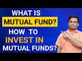 What is Mutual Fund? | Mutual Funds for Beginners | Mutual Funds Investment | Mutual Fund Kya Hai