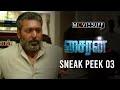 Siren 108 - Sneak Peek 03 | Jayam Ravi | Keerthy Suresh | G.V. Prakash Kumar | Antony Bhagyaraj